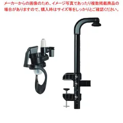 2025年最新】ワンショットメジャー 90の人気アイテム - メルカリ