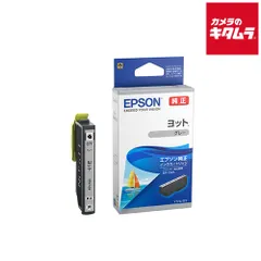 EPSON 純正　インクカートリッジ　EP-10VA EP-30VA用 Amazon.co.jp: エプソン 純正 インクカートリッジ ヨット YTH-GY