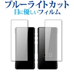 2025年最新】fiio btr7の人気アイテム - メルカリ