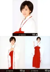 【中古】生写真(AKB48・SKE48) ◇兒玉遥/2017年 AKB48 福袋 ランダム生写真 3種コンプリートセット