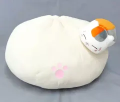 【中古】クッション・抱き枕・本体(キャラクター) ニャンコ先生 肉まんクッション 「一番くじ 夏目友人帳～ニャンコ先生とほっこり冬支度～」 B賞
