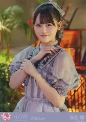 【中古】生写真(女性) イコールラブ(=LOVE)/高松瞳/上半身/イコールラブ(=LOVE)生写真セット(「あの子コンプレックス」歌唱衣装(2))「2022.June」