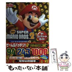 【中古】 よく効く明日葉 たのしい栽培と料理法/ハート出版 中古】 よく効く明日葉 たのしい栽培と料理法 / 後藤 迅幟
