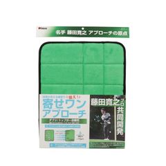 【大人気】Tabata(タバタ) ショット用マット ショットマット Fujitaタッチマット 寄せワンアプローチ GV0287 GR