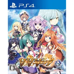 ブイブイブイテューヌ - PS4
