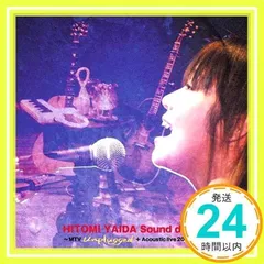 【中古】 MTVアンプラグド＋3/ＤＶＤ/MHBP-86 2025年最新】Yahoo!オークション -アンプラグドの中古品・新品