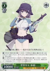 【ヴァイス】PSA10　空井サキ(水着)　SP　ブルアカ　友永朱音 ヴァイス】PSA10 空井サキ(水着) SP ブルアカ 友永朱音 ヴァイス