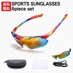 2025年最新】レインボーサングラスの人気アイテム - メルカリ