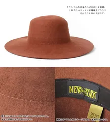 レディース 帽子 NEWYORKHAT ニューヨークハット FELT FLOPPY #5432 女優 新作 つば広 フェルト コスプレのサムネイル