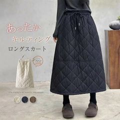 文艺  菱格 半身裙 スカート ベージュ ブラック ブラウン M L XL XXL