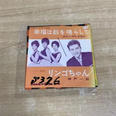★高騰2022 エリザベス女王 スリーグレイセスの進化 フォーグレイセス４美神 hqdefault.jpg