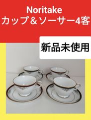 なお - メルカリShops