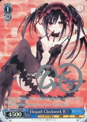 デートアライブ Elegant Clockwork 狂三 FBR 絶版 サイン 2025年最新】ELEGANT clockwork 狂三の人気アイテム - メルカリ