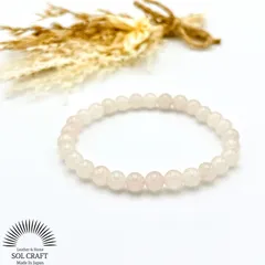【恋愛運UP】ローズクォーツ 6ｍｍ シンプル ブレスレット 10月 誕生石 紅水晶 ピンク 桃色 天然石 パワーストーン 浄化 繁栄 癒し 幸運 魔除け 厄除け 恋愛運 金運 財運 勝負運 仕事運 健康 お守り レディース メンズ ユニセックス