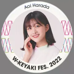 2026年最新】原田葵の人気アイテム - メルカリ