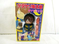 ゲゲゲの鬼太郎 下駄けり人形 あんそにい - メルカリ