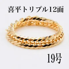 2025年最新】18金12面トリプルの人気アイテム - メルカリ