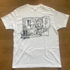 2025年最新】画太郎 tシャツの人気アイテム - メルカリ