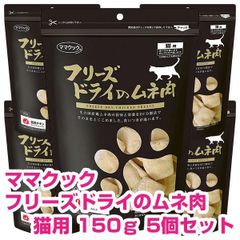 Item thumbnail for item a09bee47-a357-4e67-900d-c5dee55bac8e