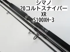 コルトスナイパーXR S100XH-3｜＠ベリーネット 日本最大新品中古