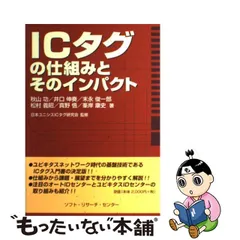 稀少】古文の読解演習源氏物語―教科書傍用と入試準備 小町谷照彦