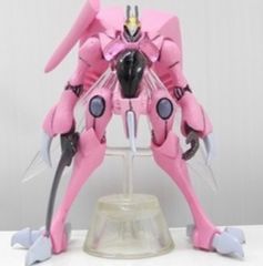 ガシャポン HG聖戦士ダンバイン2 赤い嵐の女王編 バストール