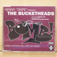 2025年最新】bucketheadの人気アイテム - メルカリ