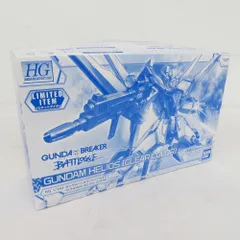HG 1/144 ガンダムヘリオス [クリアカラー] ガンダムブレイカー バトローグ BANDAI SPIRITS バンダイスピリッツ プラモデル 未組立品のサムネイル
