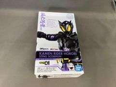 SHFiguarts 가면 라이더 멸 스팅 스코피온 영혼 웹 상점 한정 가면 라이더 제로 원