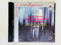 CD FRANCIS POULENC Prgan Concerto / JAMES CONLON / DIGITAL Experience K03のサムネイル