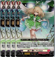 零騎転生まとめ売り 61bbDwi4hDL._UF894,1000_QL80_.jpg