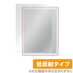 2025年最新】quaderno a4 fmvdp41の人気アイテム - メルカリ 2025年最新】quaderno a4 fmvdp41の人気アイテム - メルカリ
