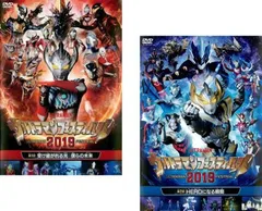 ウルトラマン THE LIVE ウルトラマンフェスティバル 2019(2枚セット) 第1部、第2部【全巻セット 趣味、実用 中古 DVD】レンタル落ち