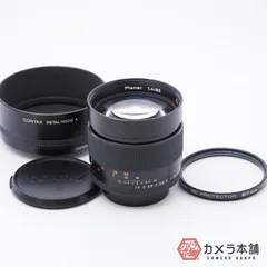 2023年最新】85mm f1.4 CONTAXの人気アイテム - メルカリ