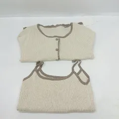 ◇ ⊂ ◎ ●未使用● Doula Doula ドゥーラドゥーラ タンクトップ カーディガン サイズ表記なし ベージュ系 レディース E  【1502060028721】