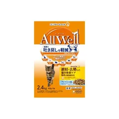 【新品・90営業日以内発送】ユニ・チャーム 4520699602454 AllWell 避妊・去勢した猫の体重ケア 筋肉の健康維持用 フィッシュ味挽き小魚とささみフリーズドライパウダー入り2．4kg 480g×5袋【沖縄離島販売不可】