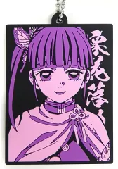 【中古】キーホルダー 栗花落カナヲ ラバーマスコット 「一番くじ 鬼滅の刃 ～鬼の棲む街～ 其ノ弐」 H賞