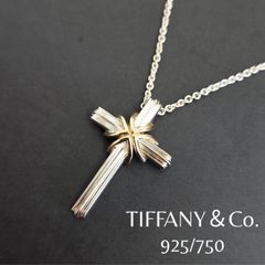 TIFFANY&Co. ティファニー シグネチャー クロス 925 750