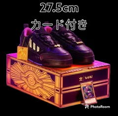 値下げ中　adidas 遊戯王 スニーカー  限定英語版ブラックマジシャン付属