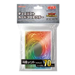 2025年最新】デュエリスト 共通面の人気アイテム - メルカリ