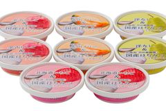 花田養蜂園＆北海道産フルーツ アイスギフト(4種・計8個)のサムネイル
