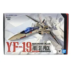 BANDAI - 【中古】未開封品/DX超合金 YF-19 フルセットパック[69][240069153533] Amazon | 【中古】未開封品/DX超合金 YF-19 フルセットパック