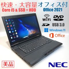 初心者✨快速・カメラ付・DVD◇シルバー◇すぐ使えるノート