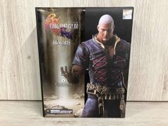 ジャンプSQゼブラック 当選品ファントムバスターズ 7巻 アクリルボード