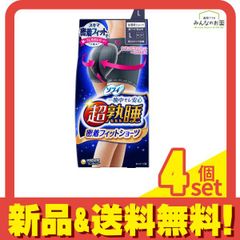 Item thumbnail for item 0e3a7e9c-8b62-4d96-9ec6-02a33c31fbb3