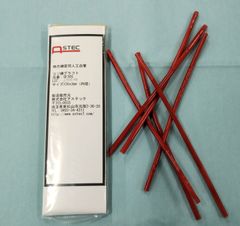 コソ練グラフト・シャント用GF30S 内シャント用　2層2色（150ｘ内径3ｍｍ）6本入