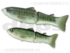 K*H様 タイニークラッシュ、スライドスイマー175セット new SLIDESWIMMER 175/145 | deps OFFICIAL HP | デプス 公式HP