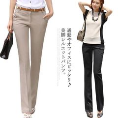 スーツパンツ 通勤 オフィスパンツ ビジネス パンツ フォーマル チノパンツ レディース スキニー パンツ ビジネス OL 女性 美脚 パンツ送料