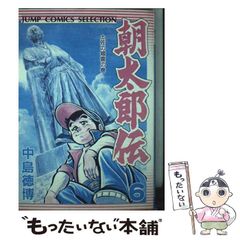 【初版・帯付】 オアシスブラザーズ 長兄ポールが語るリアム&ノエル・ギャラガー オアシスブラザーズ oasis BROTHERSリアム&ノエル・ギャラガーの