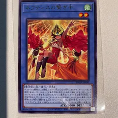 xNo.7994 遊戯王 ネフティス デッキパーツ ノーマルパラレル多数